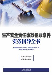 吞噬星空：开局光之巨人