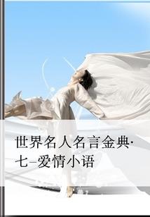 大帝云凌