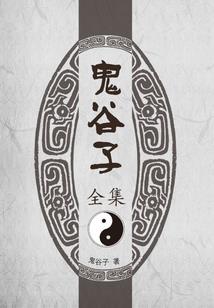 传承基地