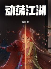 末世进化之路