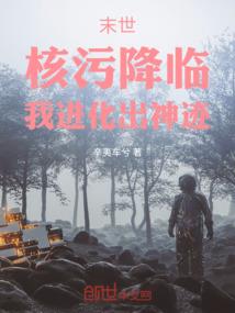 艺伎