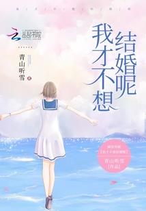 真封神之圣灵天尊