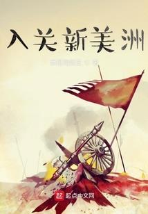 快穿之兼职npc