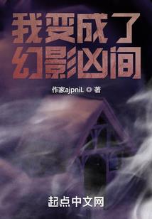 青梅在身旁
