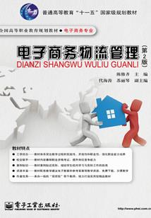 黑暗塔师