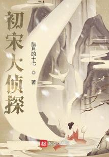 斗罗：带着霍雨浩记忆来到了斗一