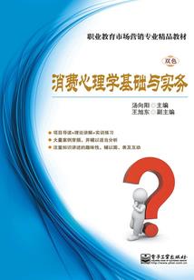 作精女主今天又苟住了