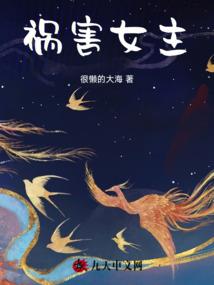 纪元颂