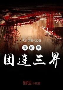 山色空蒙雨以岐