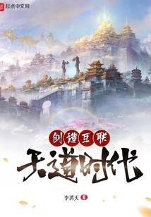 此间悲歌