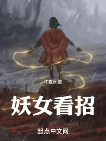 鸿蒙至樽