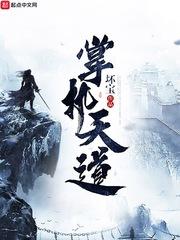 倩倩离人