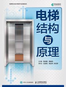 无名江湖