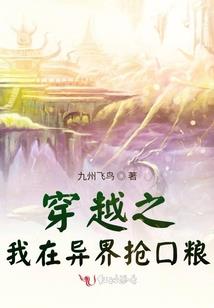 万物灵性
