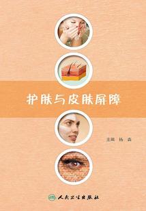 老婆别跑：总裁的代嫁妻