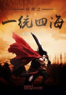 你一个离婚律师，垄断相亲行业？
