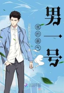 用心成长