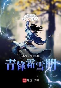 枪击体育生同桌爱上我