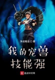 金色情缘