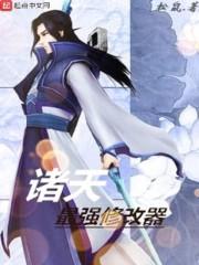 刺客雪泥