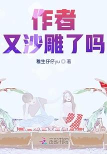 使者一纪元之战