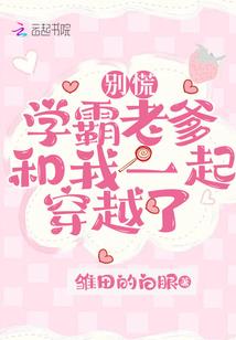 武神修仙