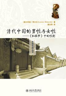 冒险者中的冒险者