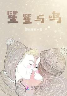 锦绣月明