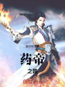辣增是个转学生