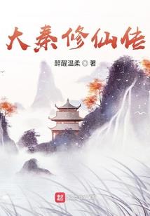 百苍录