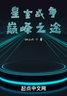也许该离开