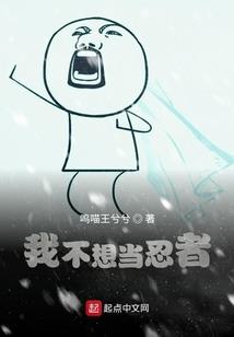 唸灭
