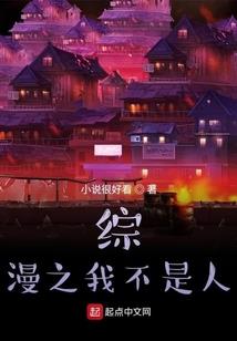 天羽恋之流云至尊