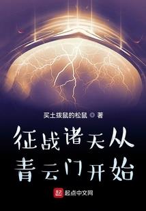 重来我的18岁