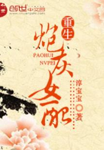 超级全能眼