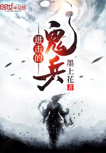 乾元盛世