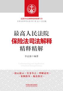 恋恋时光暖暖向阳