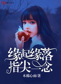我真的不是法师