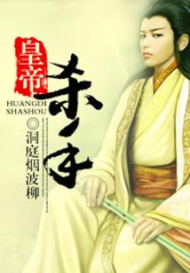英雄联盟之城市猎人
