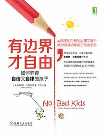绝色毒妃：皇叔放肆宠