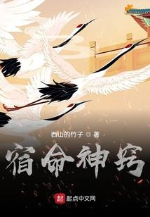 大虚之死