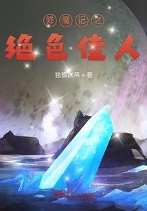 我和易烊千玺同人文