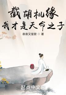 三国英雄都市行