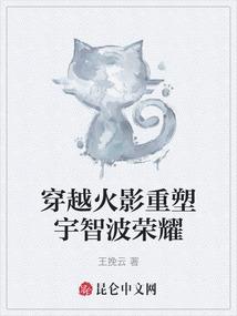 花城坊