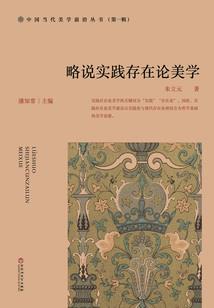 古代蓝翔技校