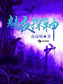 北宋大忽悠