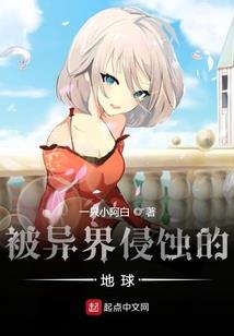 环境控制者