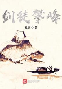 朱砂痕