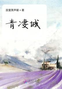 折纸二月红