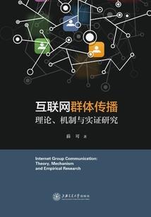 魅乱